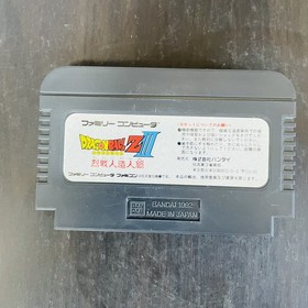 Set of 7 Dragon Ball Series 1 2 3 Z Z2 Z3 Gaiden Nintendo Famicom Bandai