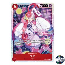 Uta [SP] EB03-003 Prices | One Piece Japanese Extra Booster