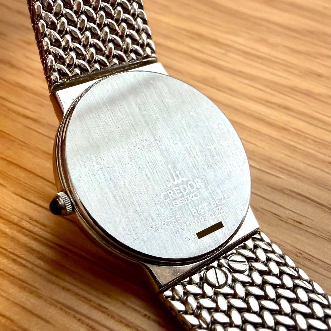 CREDOR 18K BEZEL 腕時計 Excellent Condition 18KT Bezel SEIKO CREDOR Ladies' W… - Gem