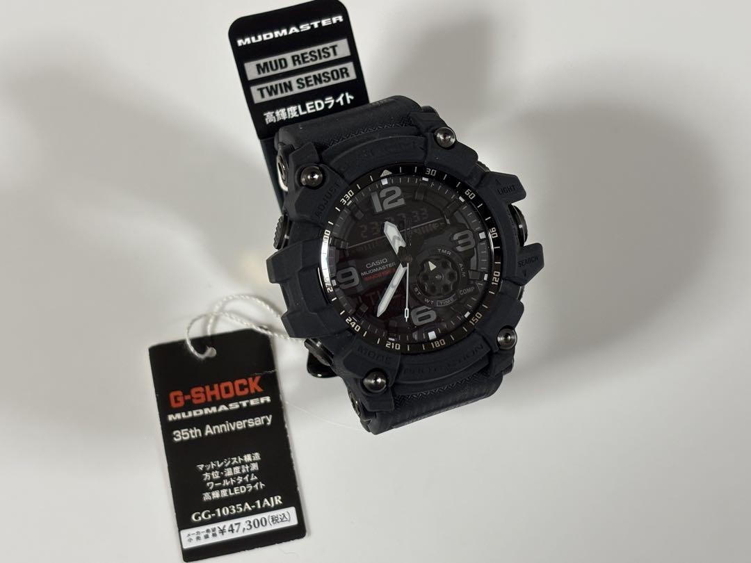 時計 G-SHOCK 35th Anniversary BIG BANG BLACK G-SHOCK 35th Anniversary Big Bang Black Watches | Hypebeast