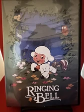 DVD Ringing Bell Out Of Print Anime Movie 1978