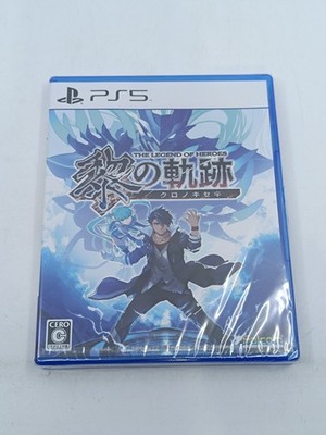 The Legend of Heroes: Kuro no Kiseki PS5 Japan Import Neu OVP Folie defekt