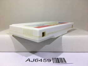 Atlantis no Nazo Nintendo Famicom NES Japan - AJ6459