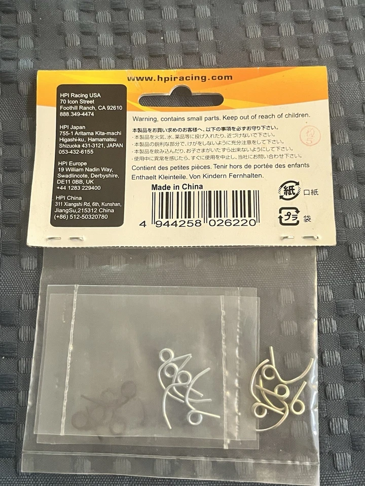 HPI Racing 113578 Clutch Spring Set (0.8mm, 0.9mm, 1.0mm) - Image 4 of 4