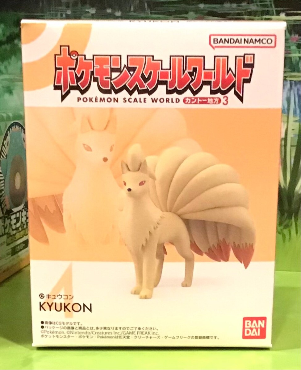 POKEMON Scale World NINETALES Figure in SEALED BOX BANDAI NINTENDO
