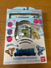 Tamagotchi Connection Narumiya Characters Pomponet w/strap BANDAI