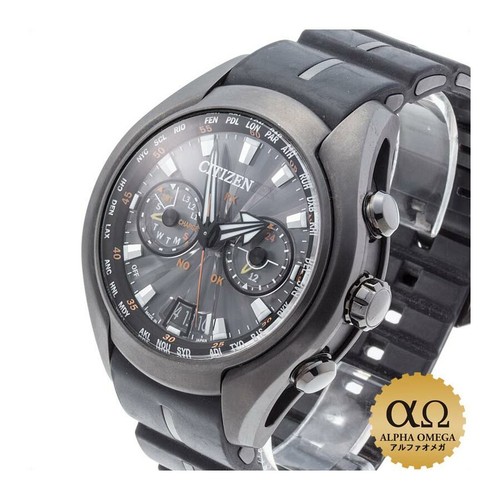 Citizen Promaster Eco Drive Satellite 