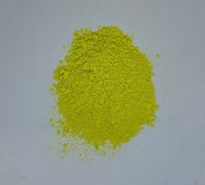 WOLFRAMS&Auml;URE 100g - H2WO4 - 99,95% - Hochwertiges Material - Portofrei!