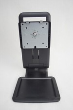 HP LA1905wg 19" Adjustable Monitor Stand