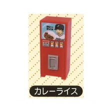 J.DREAM Vol 3 Retro Vending Machine 1 - Curry Rice  Gacha Figure ✨USA Ship✨