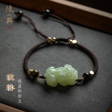 Hotan Jade Pixiu Bracelet Male White Jade Source of Wealth Pixiu