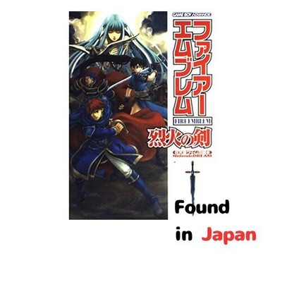 New Fire Emblem Ken Nintendo Game Strategy of Recca