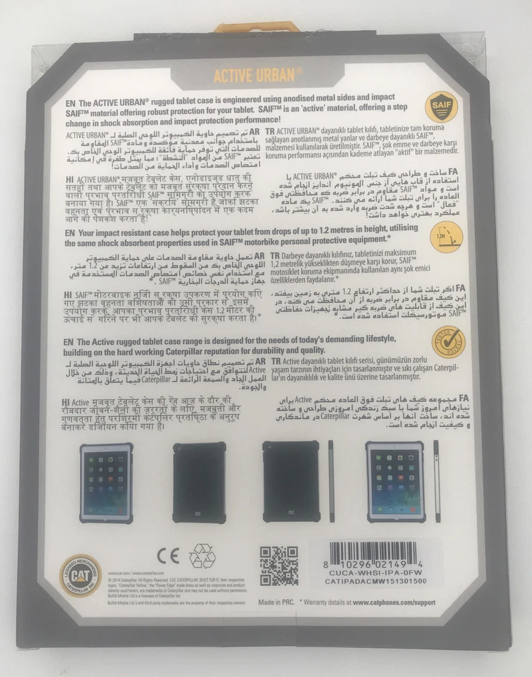 Cat Caterpillar Active Urban Rugged Case - White For iPad Air - Image 2 of 4