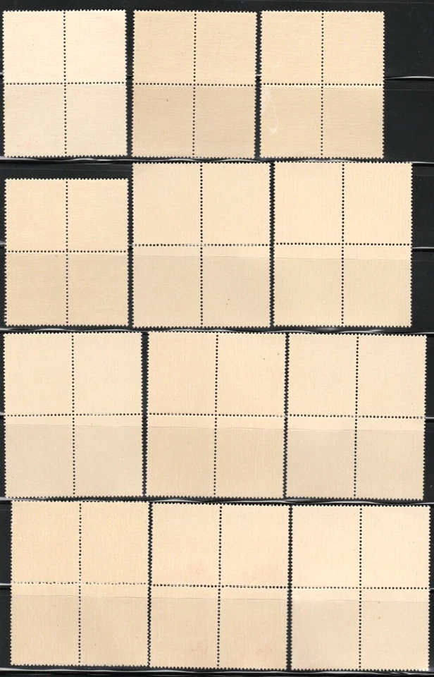 Bloques de estampillas de Austria 1945 SC# 500-511 'Lago de Constanza' MNH Foto 2 de 2