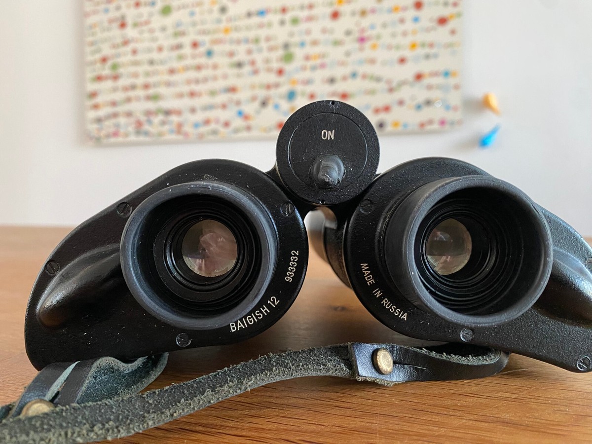 Baigish 12 night vision binoculars | eBay