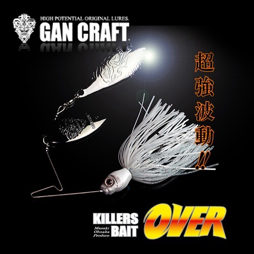 Gan Craft KILLERS BAIT OVER 3/8 oz #01 S Ja Ayu Color Spinnerbait NEW from Japan - Image 3