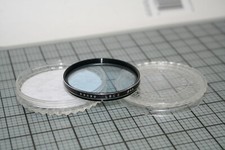 KENKO LBC2 49MM FILTER w/ CASE