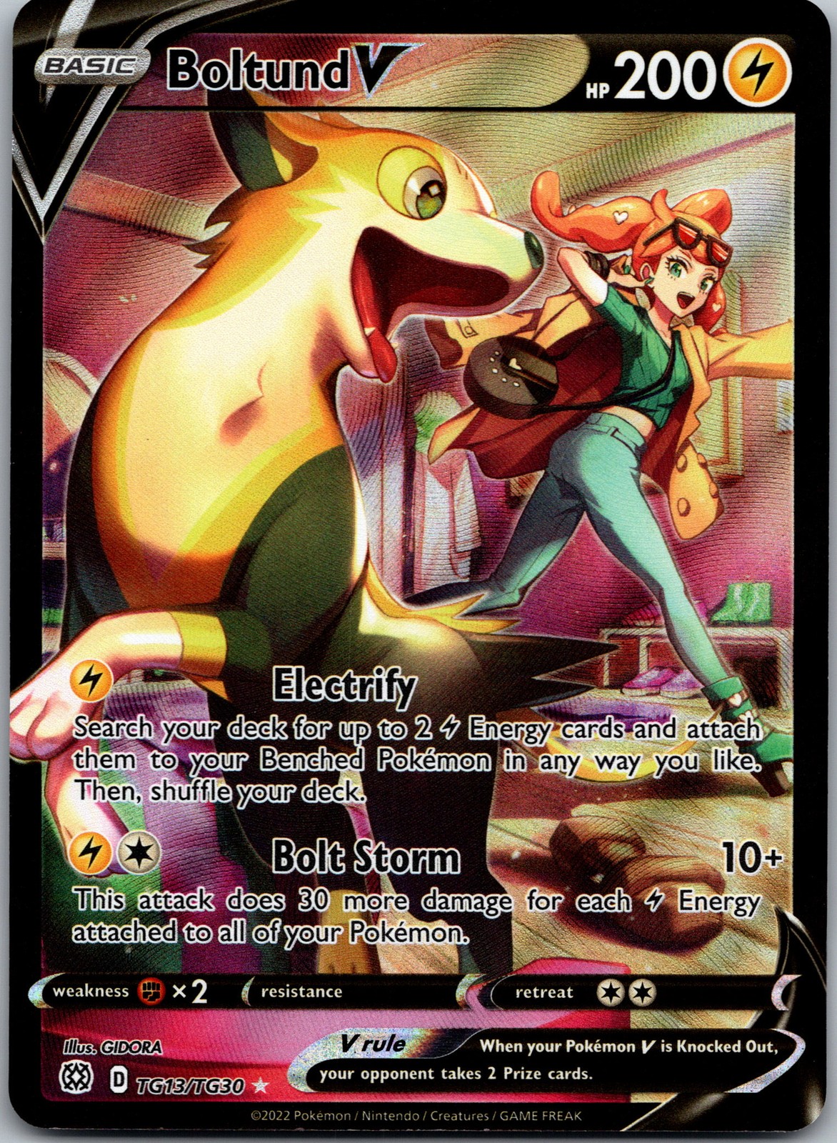 Boltund V Ultra Rare SWSH09: Brilliant Stars Trainer Gallery TG13/TG30 NM