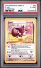 1999 POKEMON JUNGLE 1ST ED #51 EEVEE PSA 6