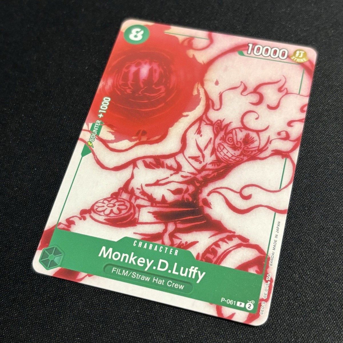 one piece tcg green deck Monkey.D.Luffy P-061 - - Starter 16: Uta English Promo Key Features 51 Green) Kuro − FEATURE｜ONE PIECE