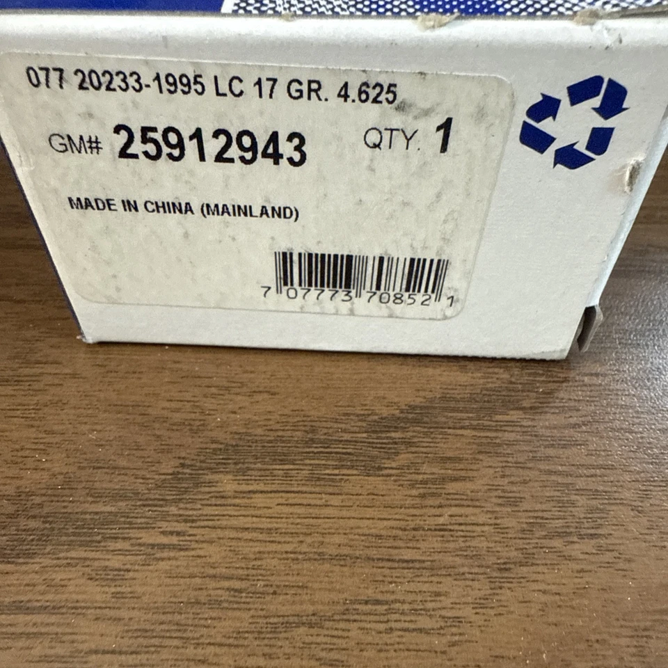 Brake Pedal Position Sensor ACDelco GM Original Equipment 25912943 - Image 2 of 4