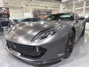 2021 Ferrari 812 GTS Carbon Fiber $563K MSRP
