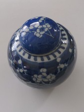Chinese Blue & White Prunus Ginger Jar with Lid - Double Ring Mark