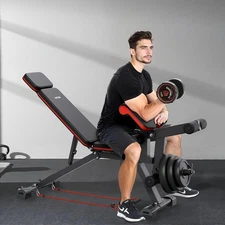 Utility Weight Bench with Preacher Curl and Leg Press Attach USA ONLY