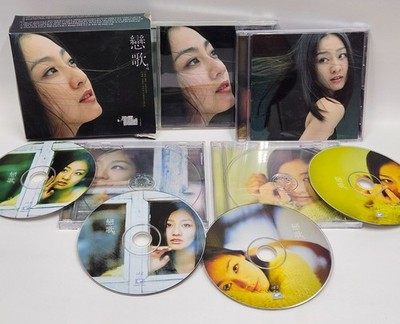 Lee Mi-yeon ''Yeon Ga'' (Love Song) 4CD Box Set K-Pop Ballads 2001 Korea VG+ Test