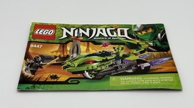 LEGO NINJAGO: Lasha's Bite Cycle (9447) 100% Complete, No Box