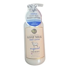 SHOWER MATE Goat Milk Premium Baby Powder Body Lotion 400 ml - Dutch Goat Milk