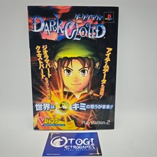 DARK CLOUD GUIDA STRATEGICA OFFICIAL GUIDE PS2 JAP