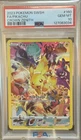 Pikachu Secret Rare Card #160/159 Crown Zenith PSA 10 Pokemon
