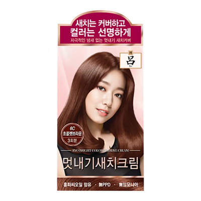 Ryo Bright Color Hair Dye Cream #6C Choco Brown Show Off Fashion Beauty NEW