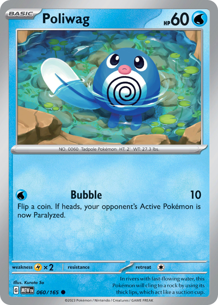 Poliwag 060/165 Common 151 Pokemon Reverse Holo NM/M