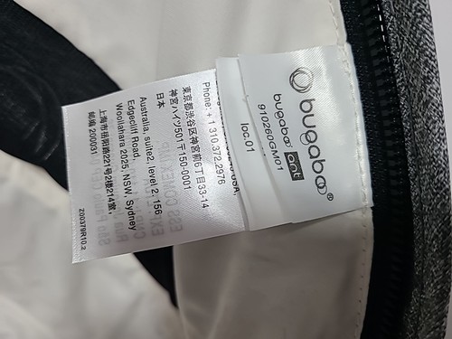 Bugaboo Ant Buggy Fabric Canopy Hood Visor SunShade Replacement (No Frame Arch) - Picture 7 of 10