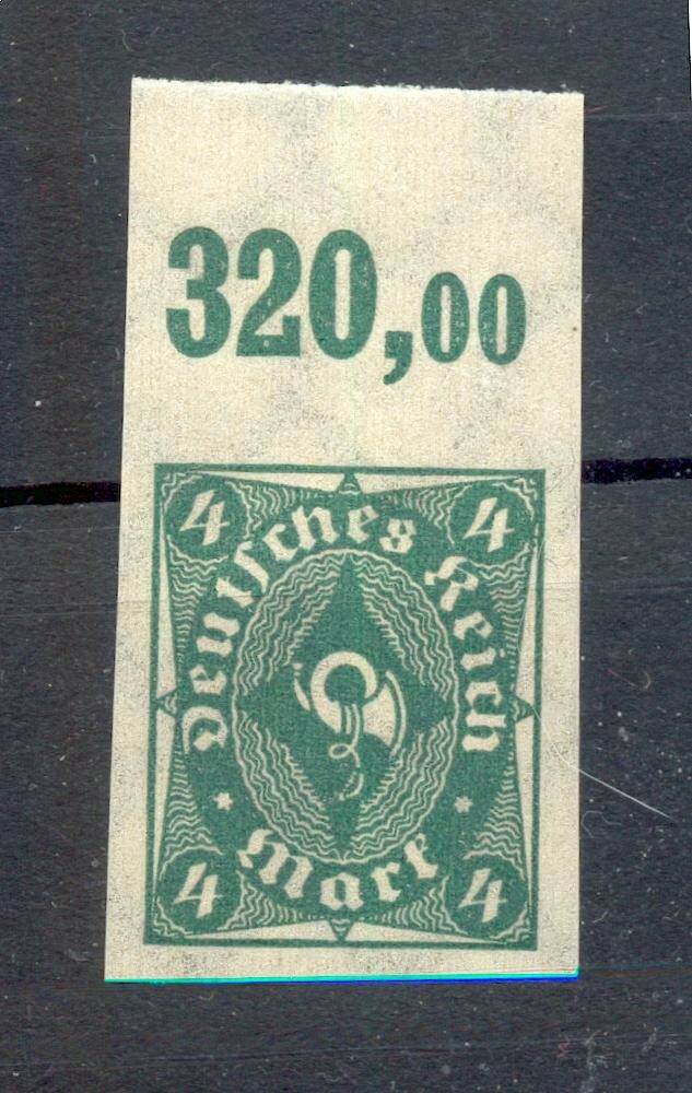 Dr-Infla 226AU Por Upper Edge Mnh Mint Never Hinged (72777