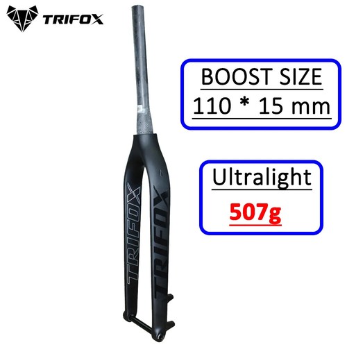 Full Carbon MTB Fork Boost 110*15mm Thru Axle 29er Mountain Bike Fork Disc Brake - Picture 8 of 17