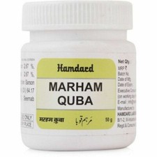 10 X Hamdard Marham Quba 50g Each Free Shipping