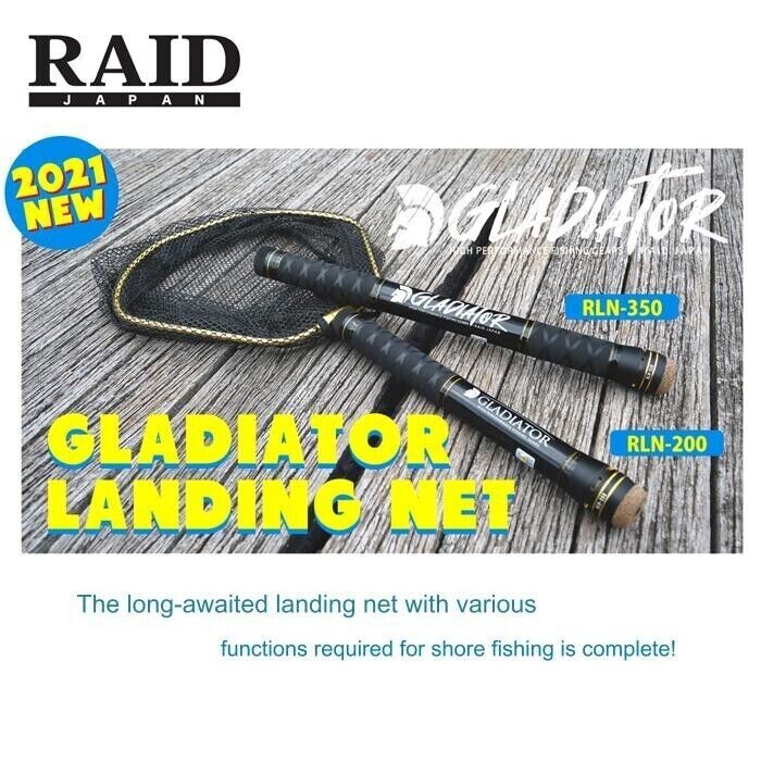 【レイドジャパン】gladiator landing net Gladiator Landing Net – The Hook Up Tackle