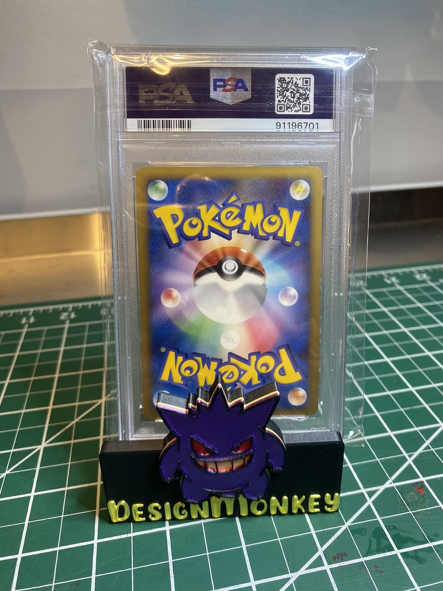 PSA10 DBH HG3-CP6 ベジット PSA10 DBH HG3-CP6 ベジット PSA10 DBH HG3-CP6 ベジット