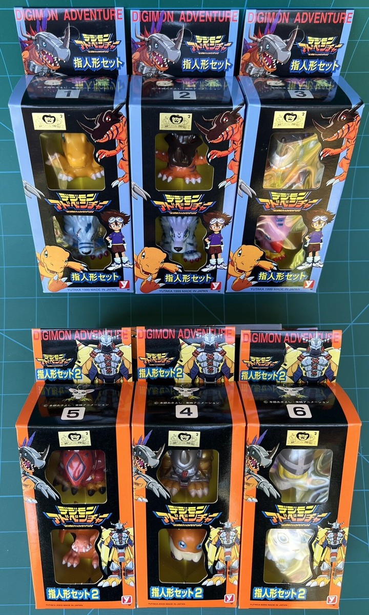 Tikimonシリーズ1モンスーンAction Figure Tikimon Series 1 Monsoon Action Figure | eBay