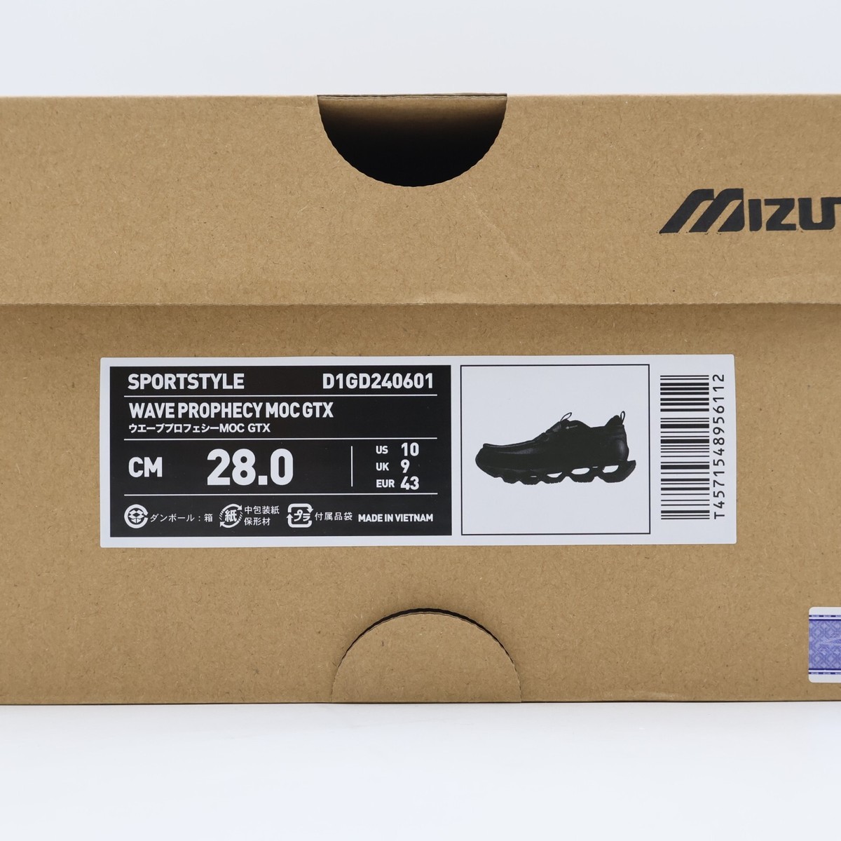 D1GD240601 Mizuno Wave Prophecy Moc GORE-TEX Black (Men's D1GD240601 Mizuno Wave Prophecy Moc GORE-TEX Black (Men's