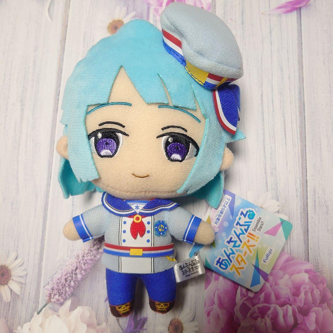 Ensemble Stars Hajime Shino Plush Doll Mascot Stuffed Toy Rabits