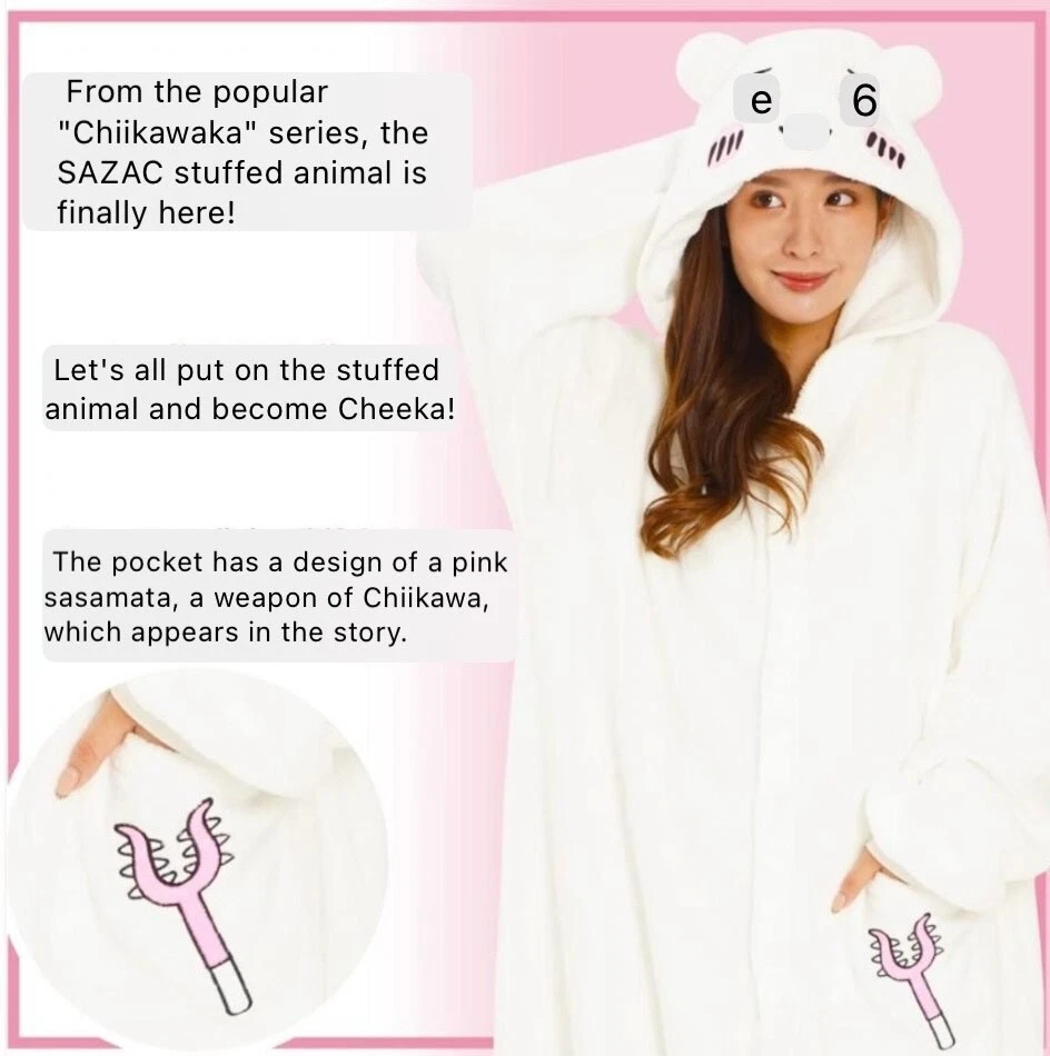 SAZAC Chiikawaka Fleece Adult Free Size Cosplay Party Costume - Image 3 of 4