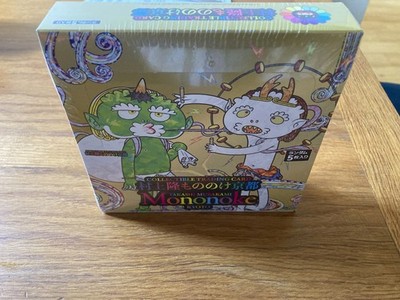 Takashi Murakami Mononoke Kyoto Sealed Box - Trading Cards Japan Exclusive