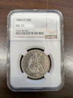 1860 O 50c Seated Half Liberty NGC AU55 Awesome Details Luster RARE $1 Start