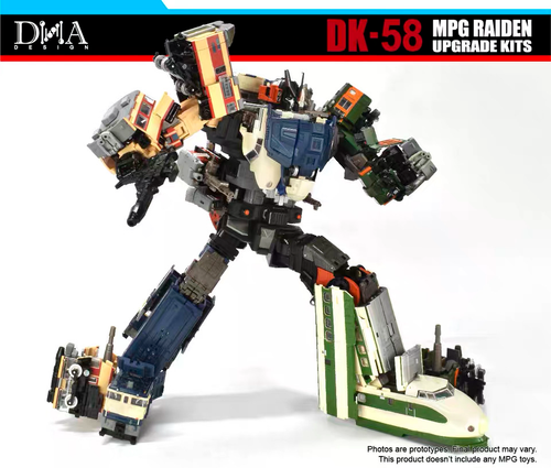 DNA Design DK-58 upgrade kit for MPG Raiden,in stock - Picture 8 of 9
