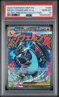 PSA 10 Mega Charizard X ex 023 Promo Pokemon Ultra Premium Collection UPC 2025