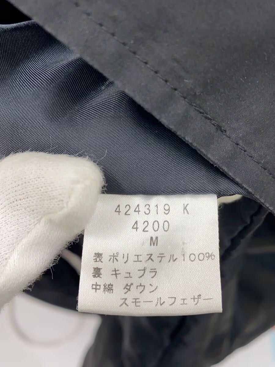 Paul Smith Collection Down Jacket, Medium, Polyes… - image 4